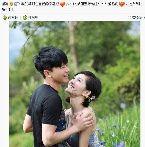 镇魔曲手游